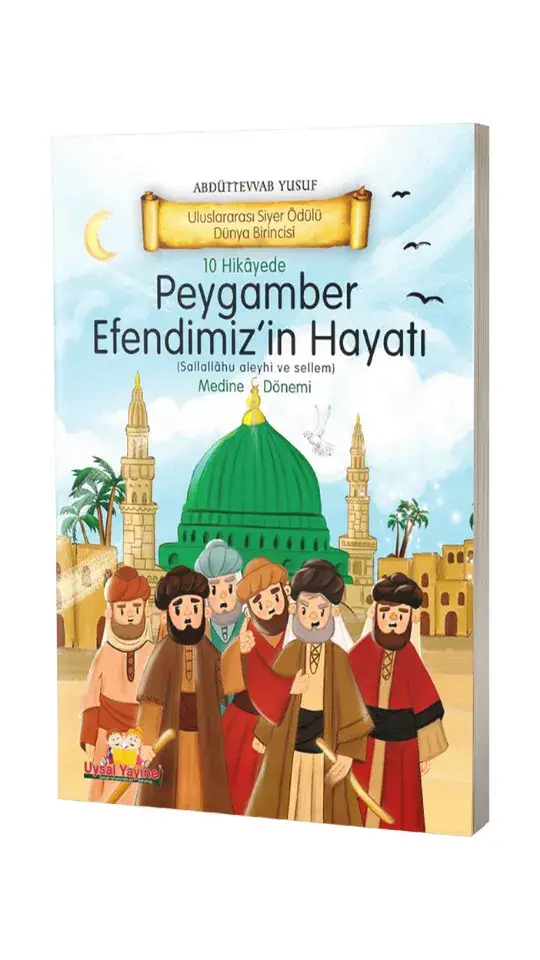 Peygamber Efendimizin Hayatı Medine Dönemi - Ciltli - 1