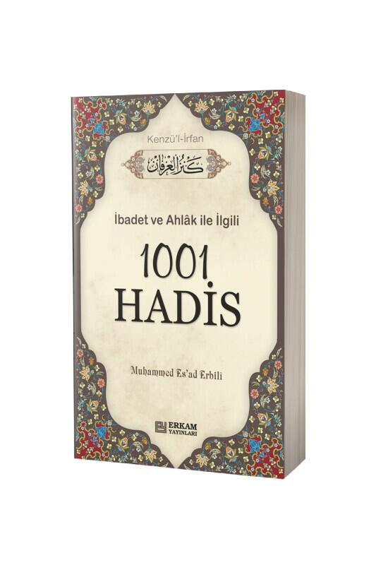 1001 Hadis Kenzül İrfan - Erkam Yayınları