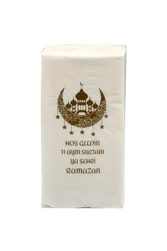 11 Ayın Sultanı Ya Şehri Ramazan Peçetesi - Bemenda Çarşı