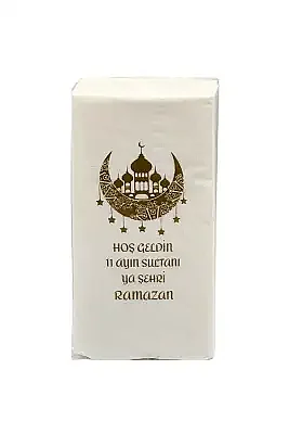 11 Ayın Sultanı Ya Şehri Ramazan Peçetesi - 2