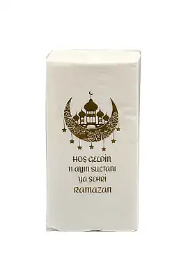 11 Ayın Sultanı Ya Şehri Ramazan Peçetesi - 2