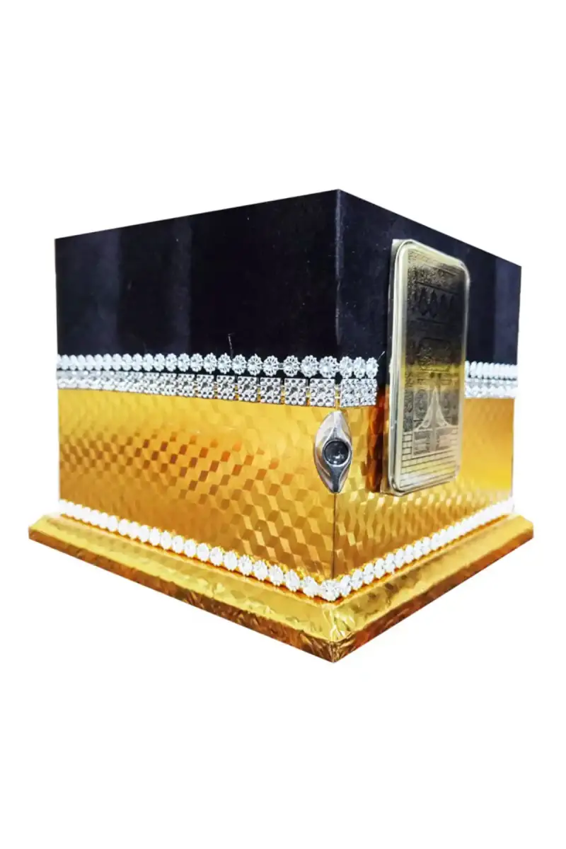 2 Kademeli Kabe Gold Hafız Boy Kutulu Kuranı Kerim - 1