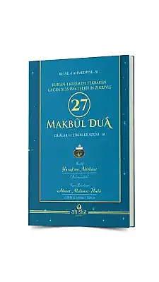 27 Makbul Dua - 2