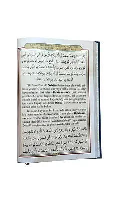 27 Makbul Dua - 8