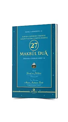 27 Makbul Dua - 9