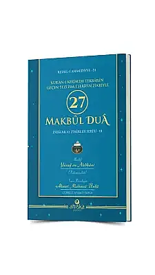 27 Makbul Dua - 9