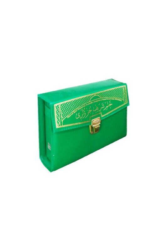 30 Cüz Orta Boy Kuranı Kerim Medine Hatlı - Ayfa Basın Yayın Dağıtım