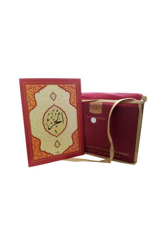 30 Cüz Rahle Boy Kuranı Kerim - Yasin Yayınevi