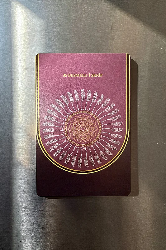 35 Besmele MiniDekor Magnet Ayaklı 9*13,5 cm - Bemenda