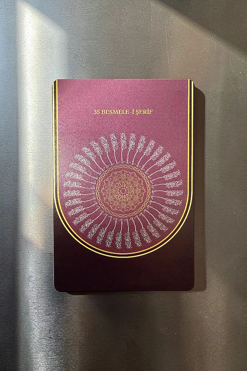 35 Besmele MiniDekor Magnet Ayaklı 9*13,5 cm - 1