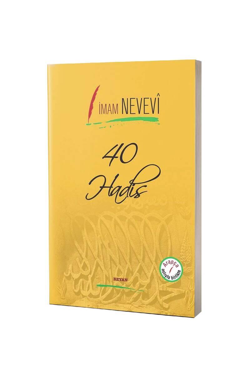 40 Hadis - 1