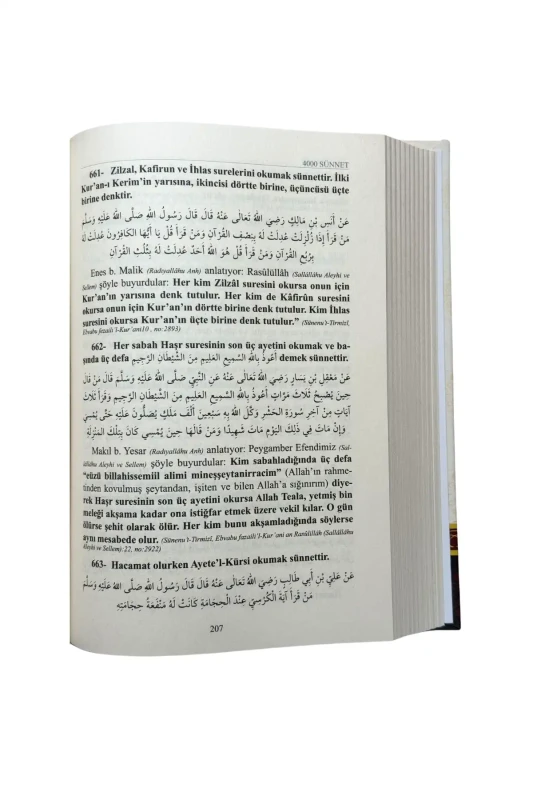 4000 Sünnet Müstehab Ve Edepler 1. Cilt - 3