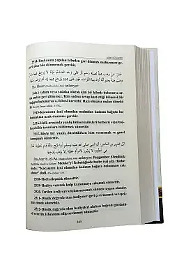 4000 Sünnet Müstehab Ve Edepler 2 Cilt Takım - Ahıska Yayınevi