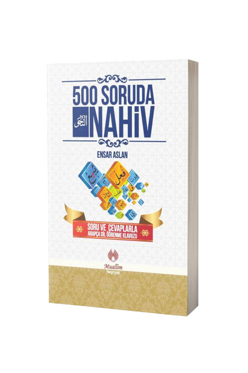 500 Soruda Nahiv - 1