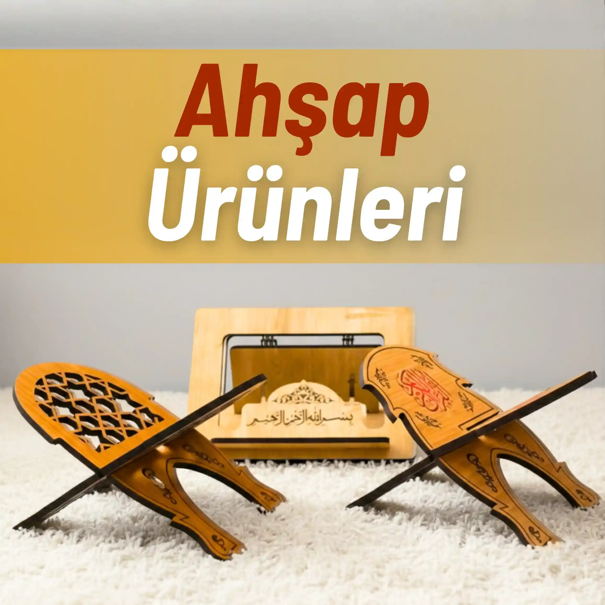 Oyuncak