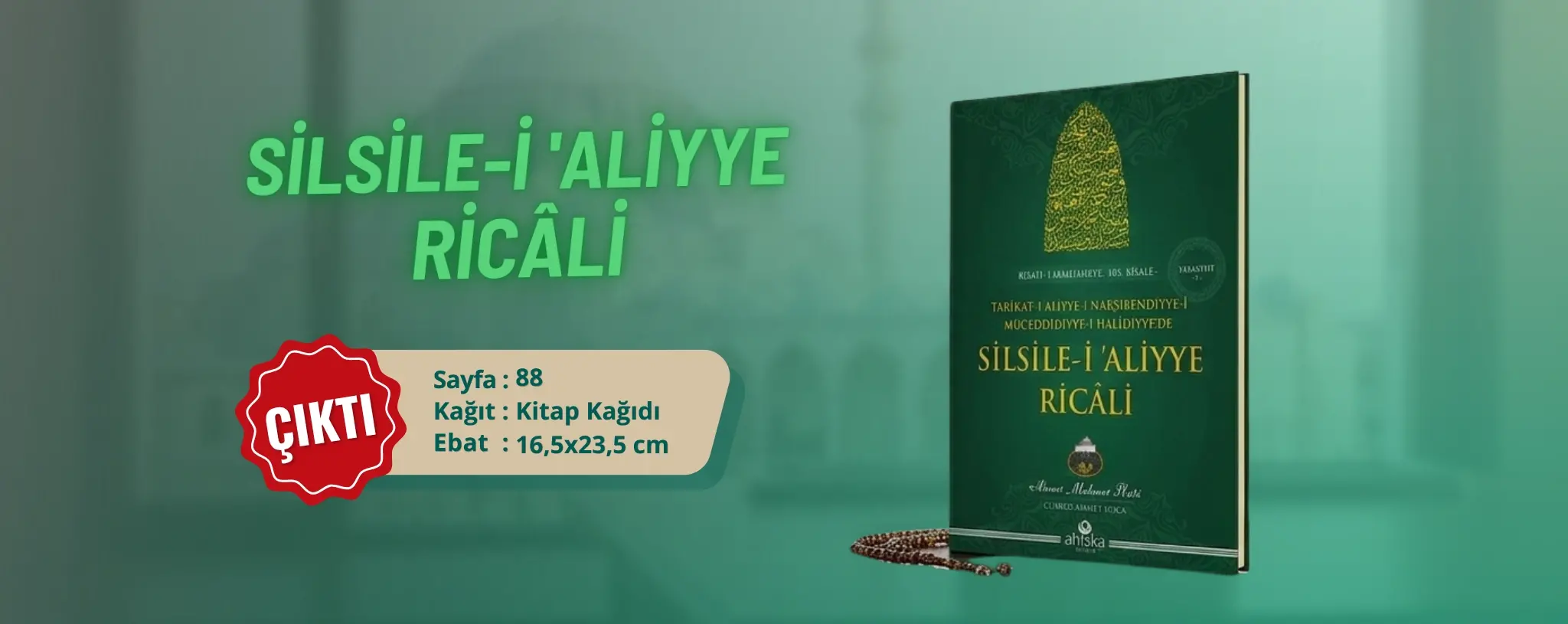Silsile Aliyye
