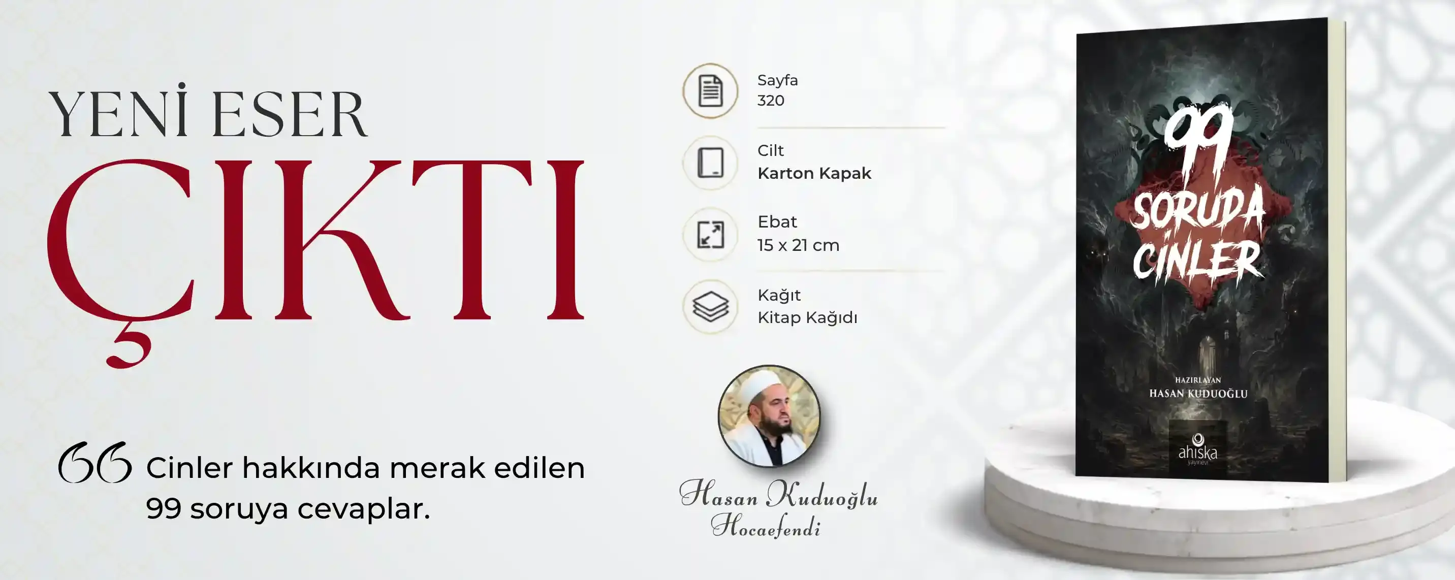 çıktı