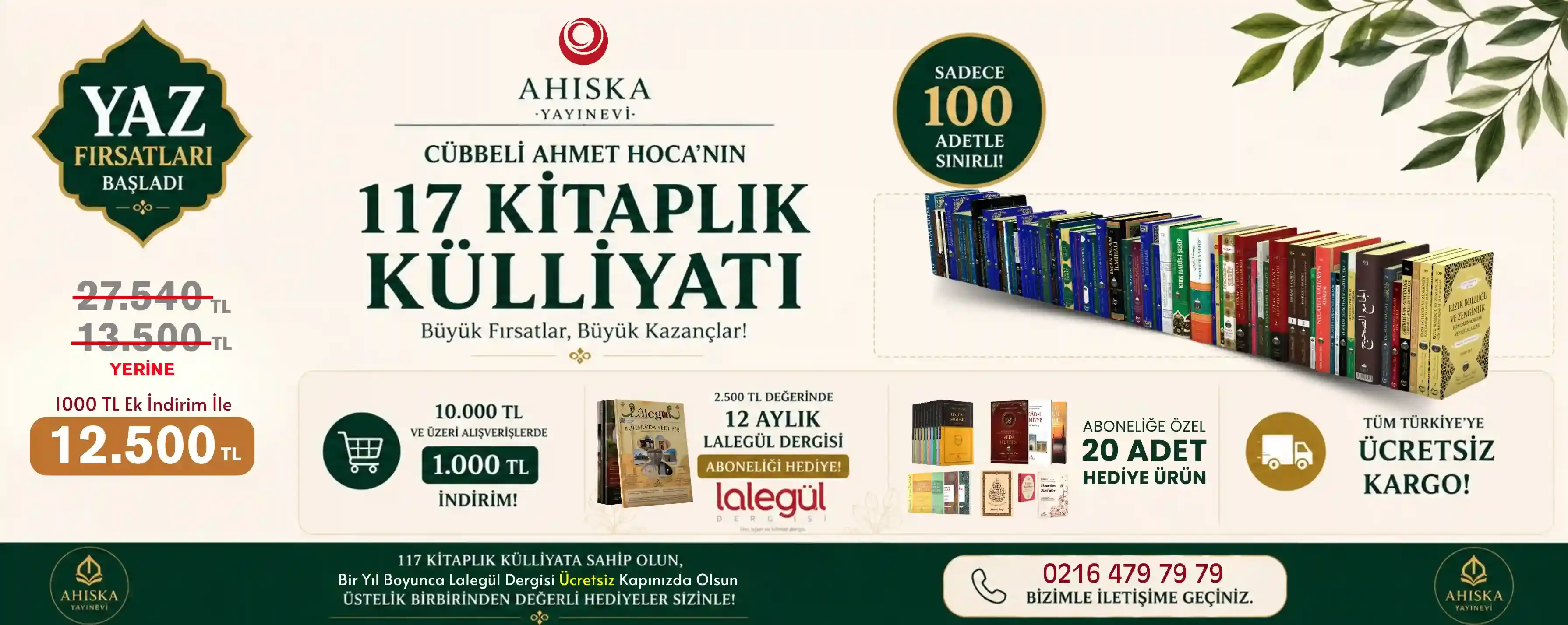 117 külliyat