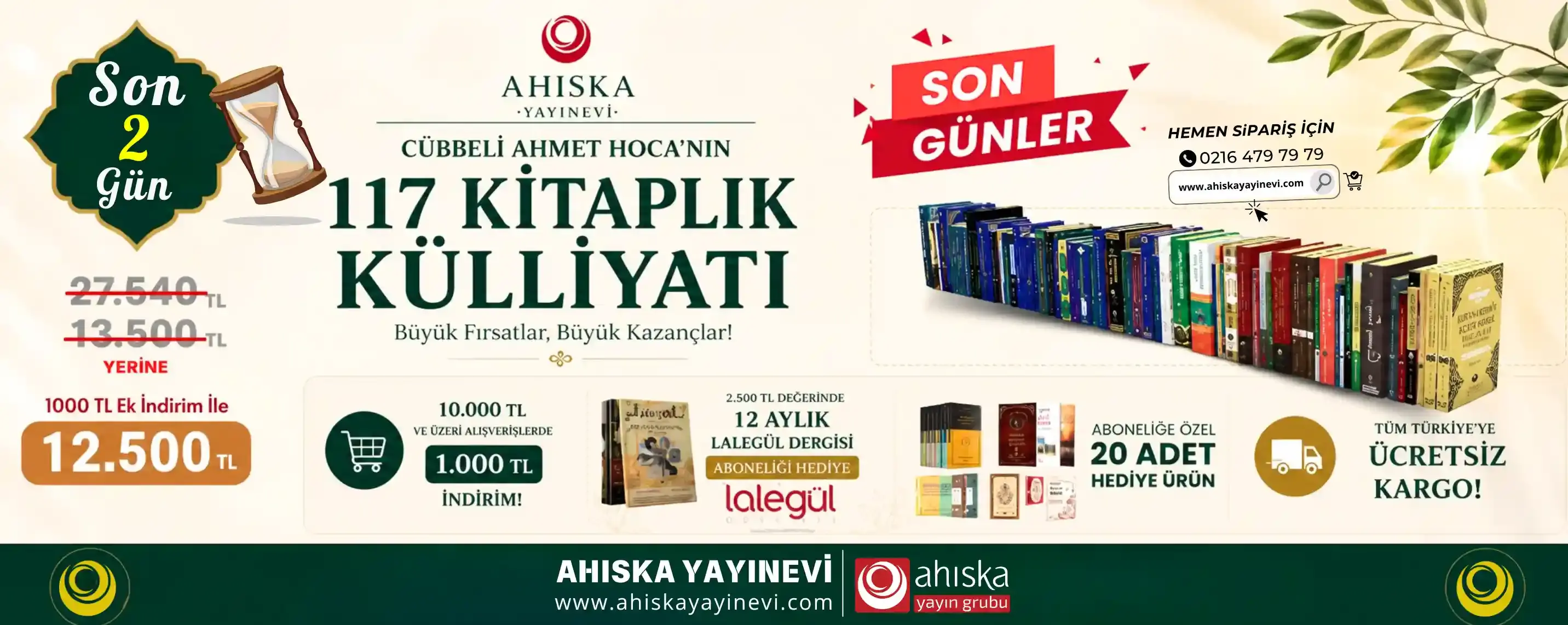 KÜLLİYAT