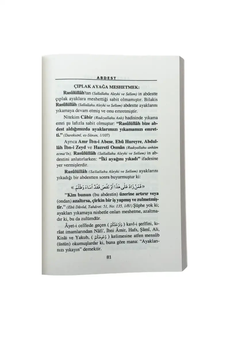 Abdest Risalesi - 4