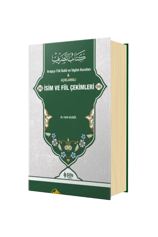 Açıklamalı İsim ve Fiil Çekimleri - Şifa Yayınevi