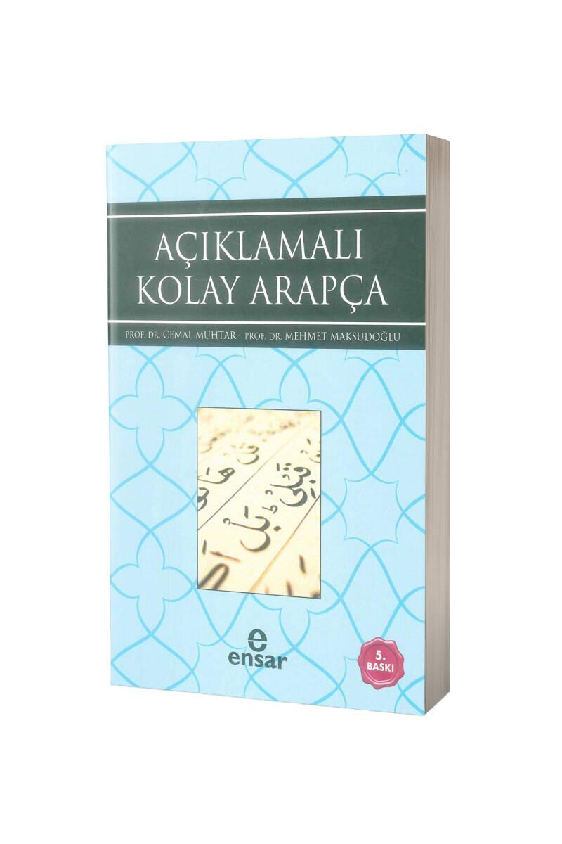 Açıklamalı Kolay Arapça - 1