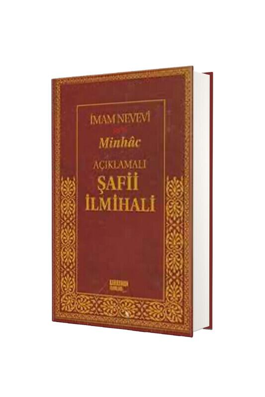 Açıklamalı Şafii İlmihali Minhac Tercemesi - İthal Kağıt - Kahraman Yayınları