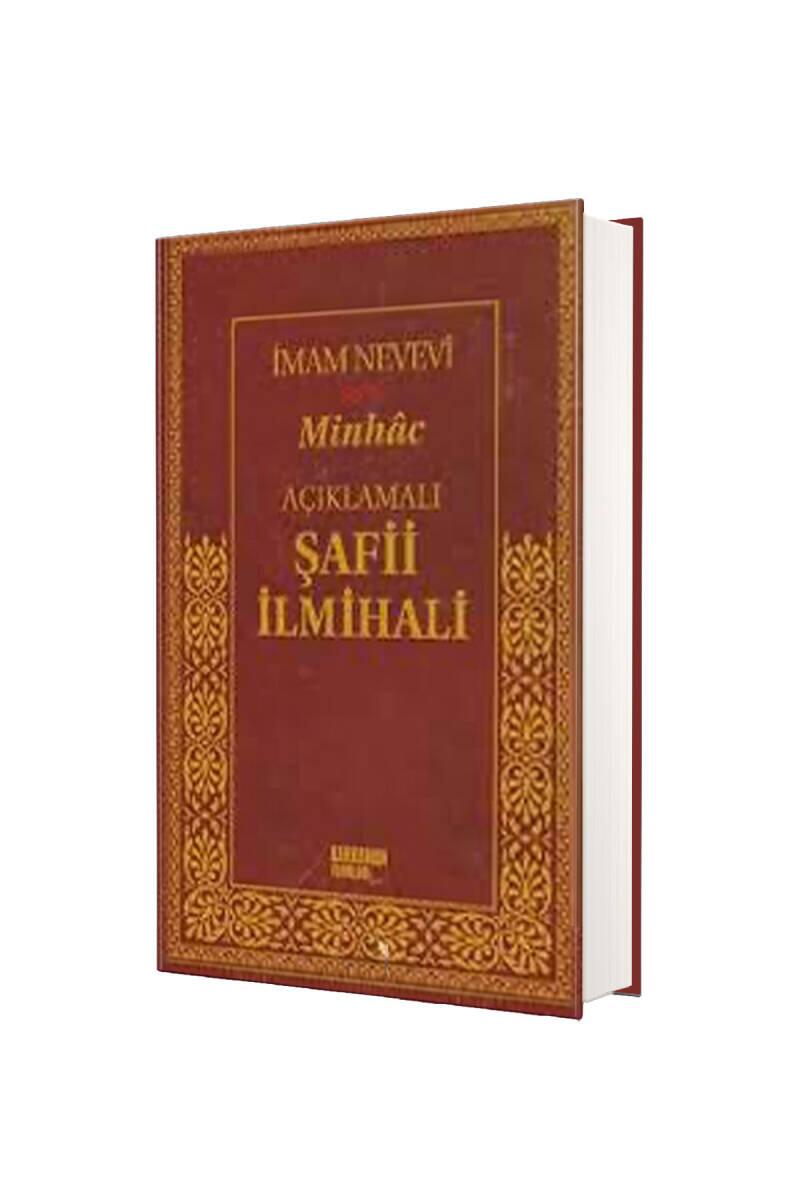 Açıklamalı Şafii İlmihali Minhac Tercemesi - İthal Kağıt - 1