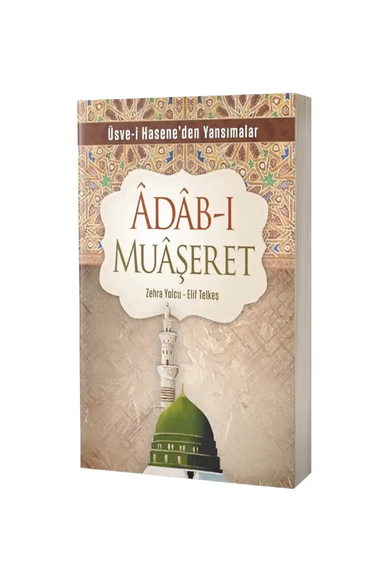 Adabı Muaşeret - 1