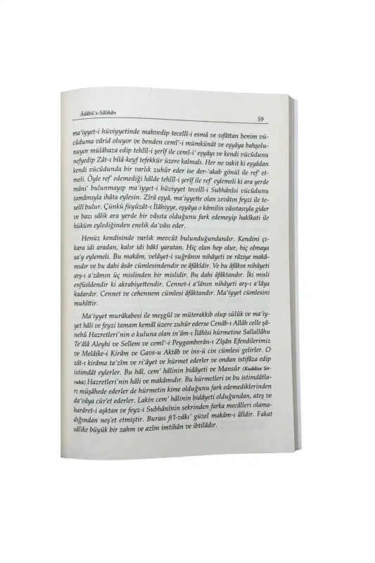 Adabüs Salikan Müridlerin Edepleri ve Seyri Sülük - 4