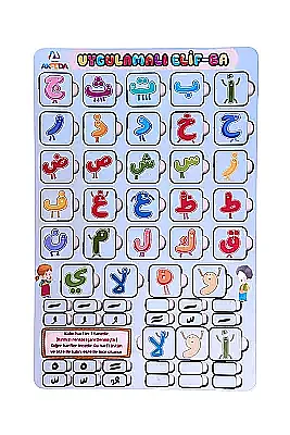 Adım Adım Uygulamalı Elif-Ba Renkli Yapboz - 2