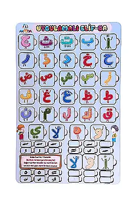 Adım Adım Uygulamalı Elif-Ba Renkli Yapboz - 2