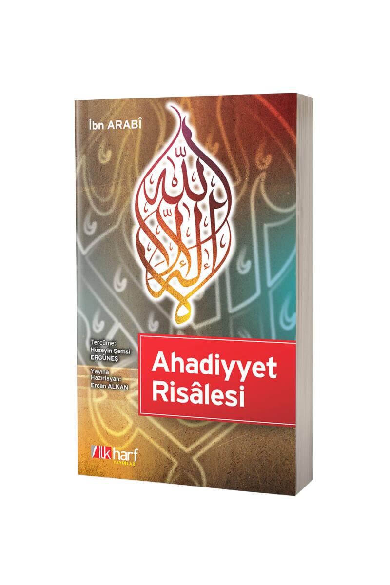 Ahadiyyet Risalesi - 1