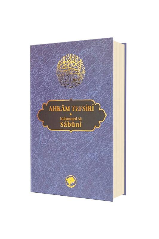 Ahkam Tefsiri - Şamil Yayınları