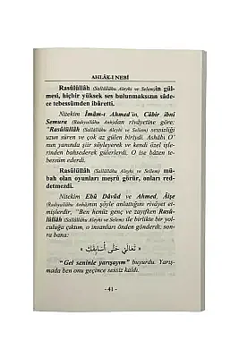 Ahlakı Nebi - 7
