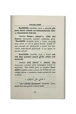 Ahlakı Nebi - 7