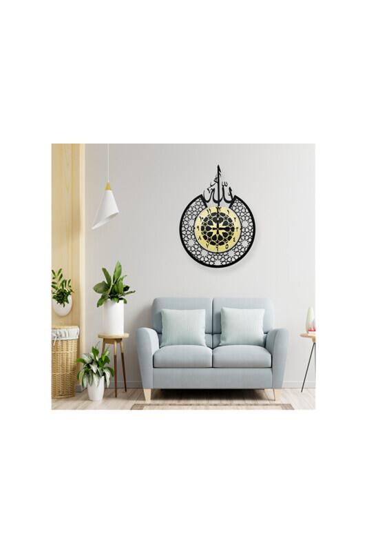 Ahşap Duvar Saati - Allah Lafzı - Bemenda