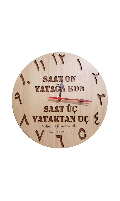 Ahşap Duvar Saati Arapça Saat On 24x24Cm - Bemenda