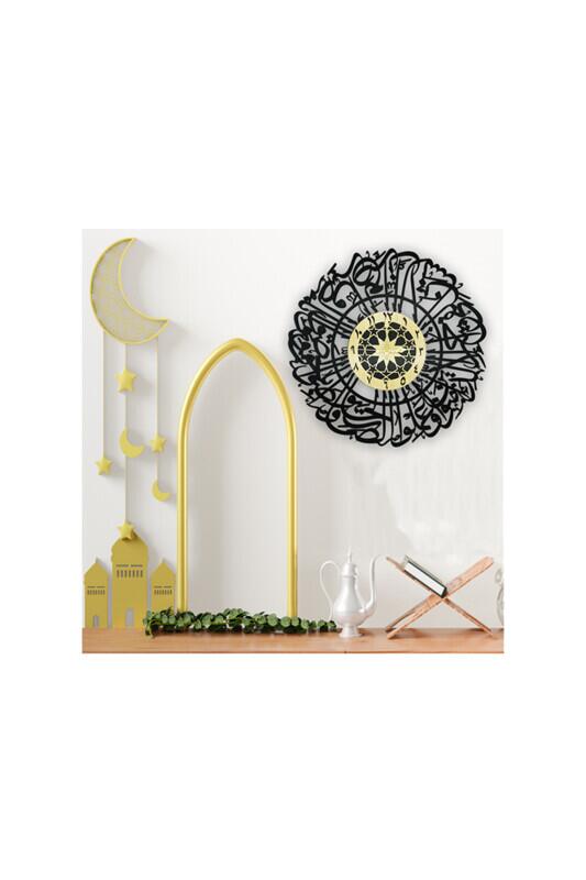 Ahşap Duvar Saati - Asr Suresi Yazılı - Bemenda