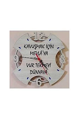 Ahşap Duvar Saati - Kavuşmak İçin Mevlaya - 2