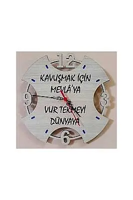 Ahşap Duvar Saati - Kavuşmak İçin Mevlaya - 2