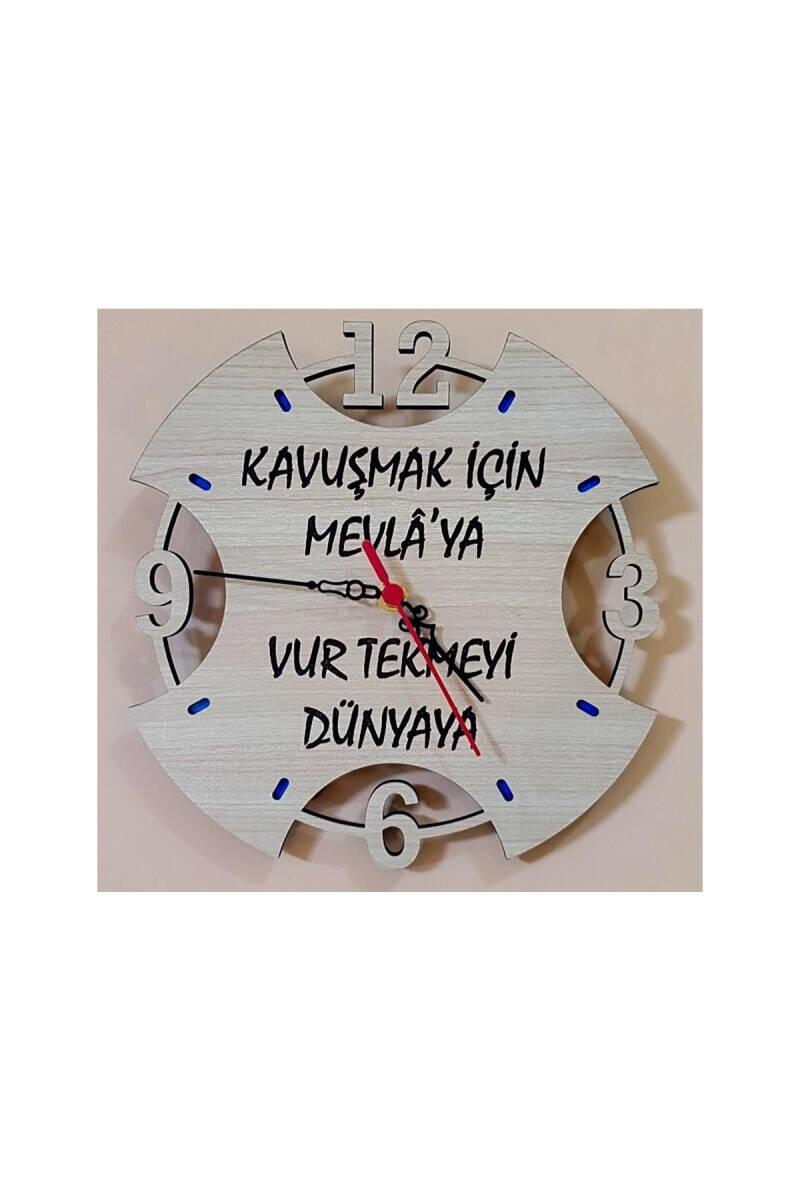 Ahşap Duvar Saati - Kavuşmak İçin Mevlaya - 1