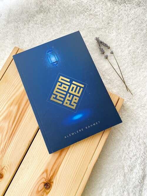 Alemlere Rahmet İslami Temalı Defter - Hobbi Tasarım