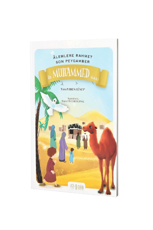 Alemlere Rahmet Son Peygamber Hz Muhammed - Diyanet Vakfı Yayınları