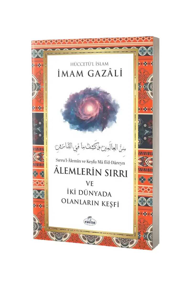 Alemlerin Sırrı ve İki Dünyada Olanlarin Keşfi - 1