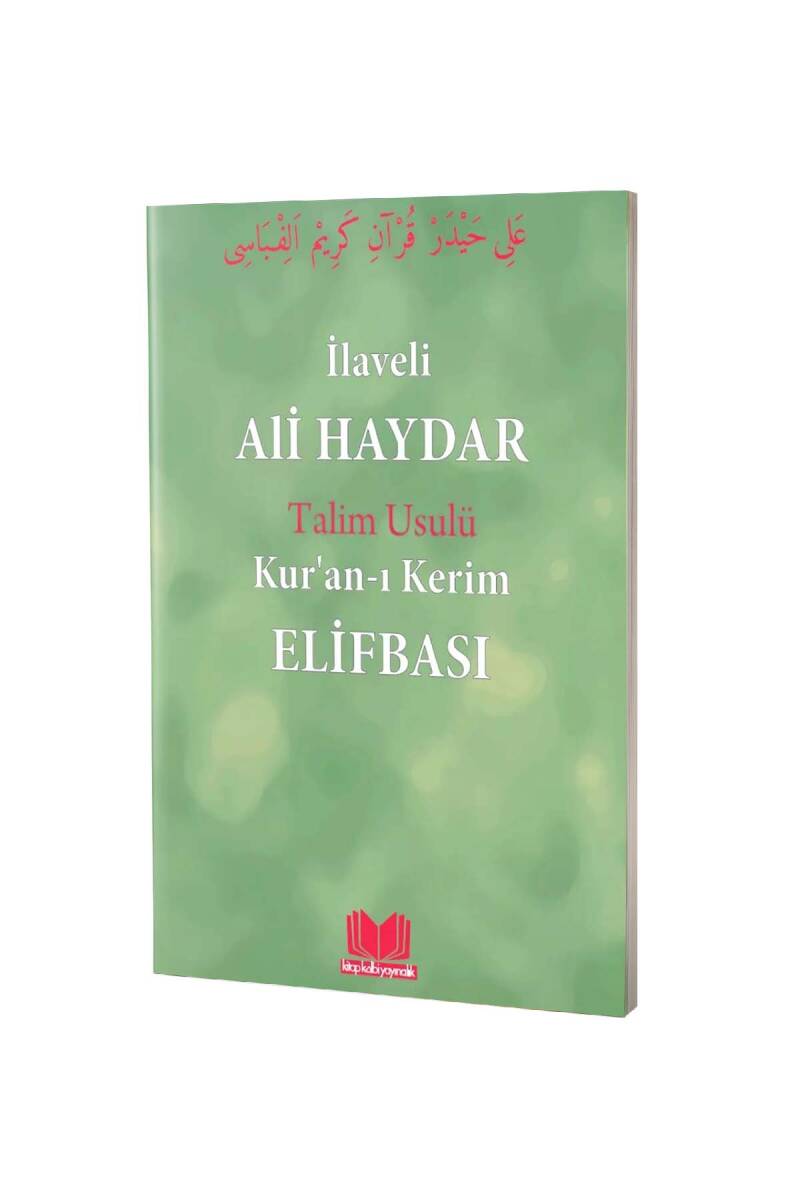Ali Haydar Elifbası İlaveli - 1