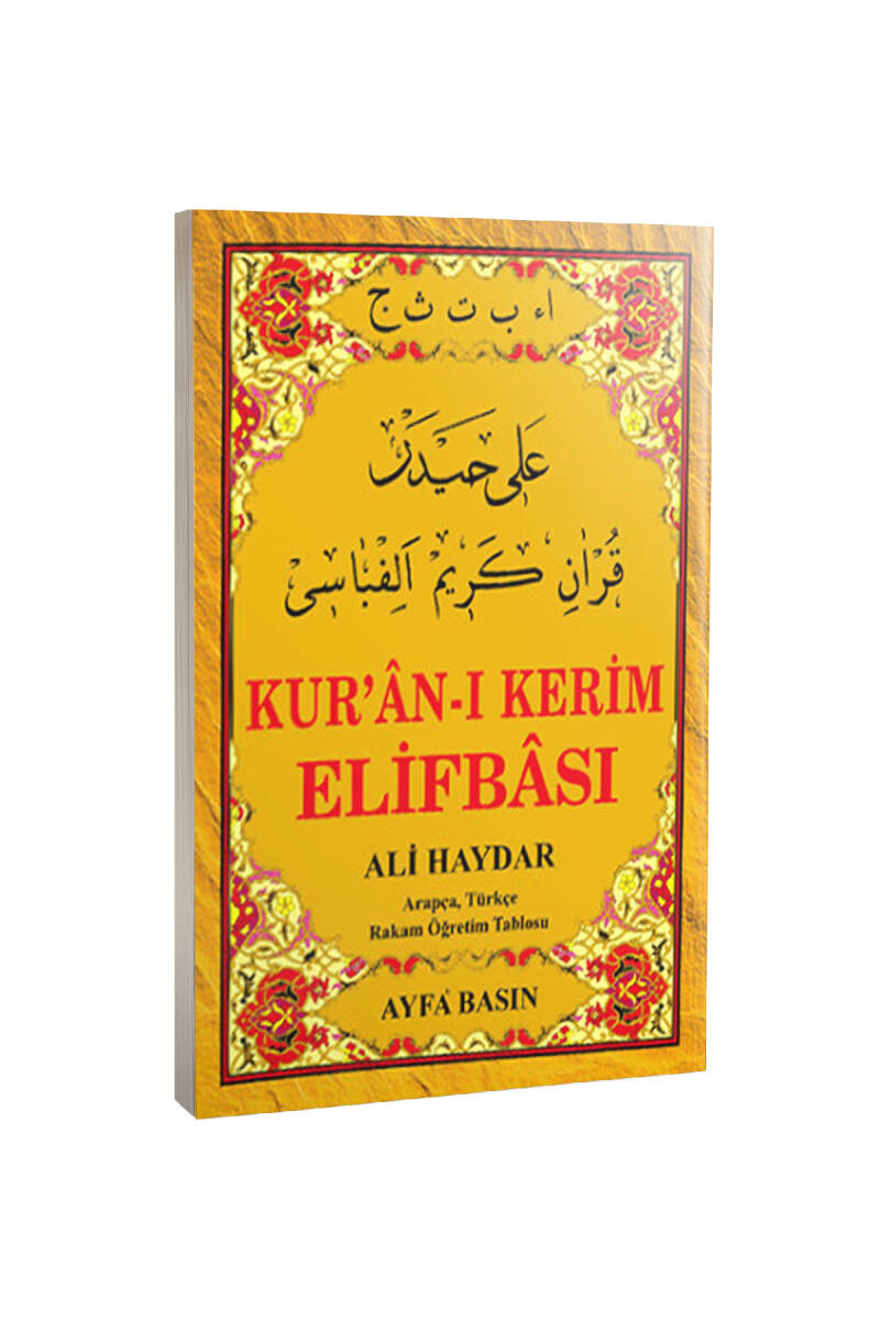 Ali haydar Elifbası - 1