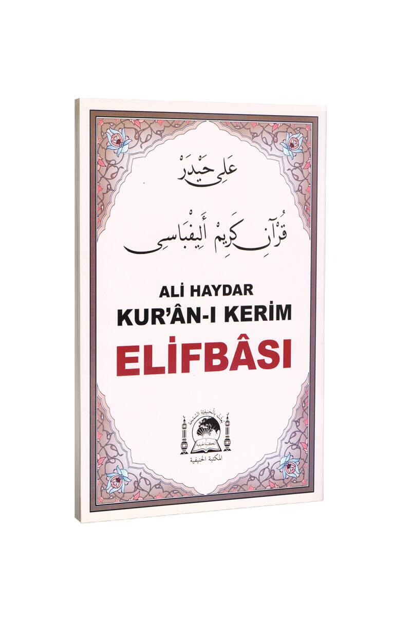 Ali Haydar Kuranı Kerim Elifbası - 1