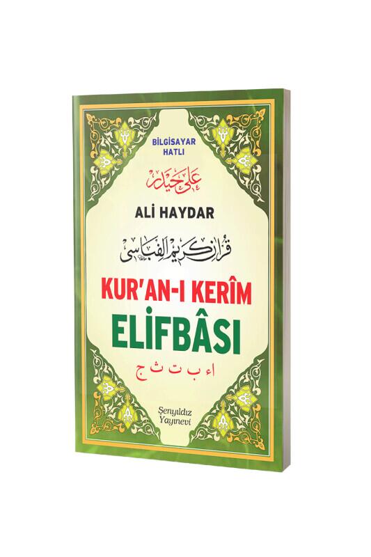 Ali Haydar Kuranı Kerim Elifbası - Çelik Yayınevi