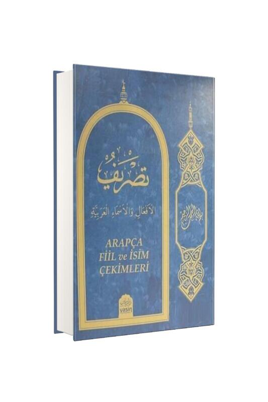 Ali Rıza Kaşei Tasrif Fiil Ve İsim Çekimleri Rahle Boy - Darul Mizan